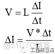 DCDC BUCK降压电路详细原理，有仿真文件_输入输出_05